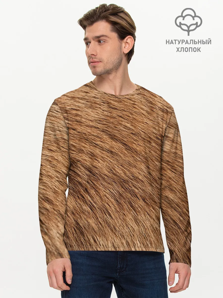 Мужской лонгслив базовый / собака друг человека