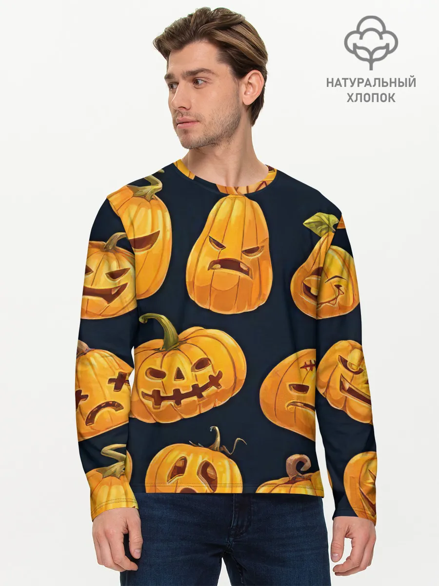 Мужской лонгслив базовый / Праздничные тыквы