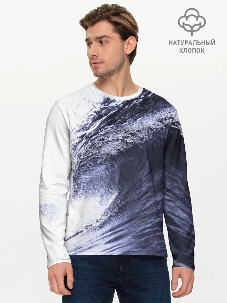 Мужской лонгслив базовый / Волна
