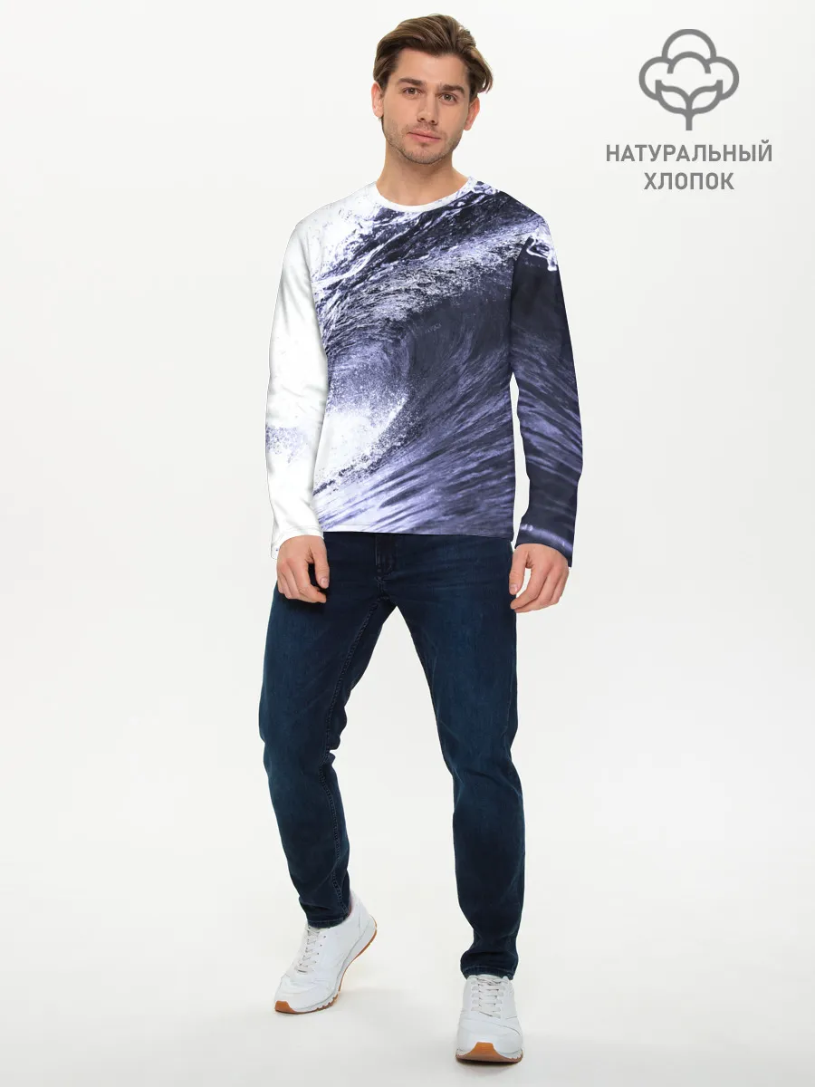 Мужской лонгслив базовый / Волна