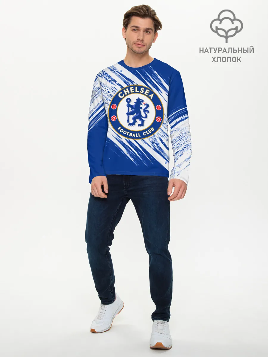 Мужской лонгслив базовый / Chelsea