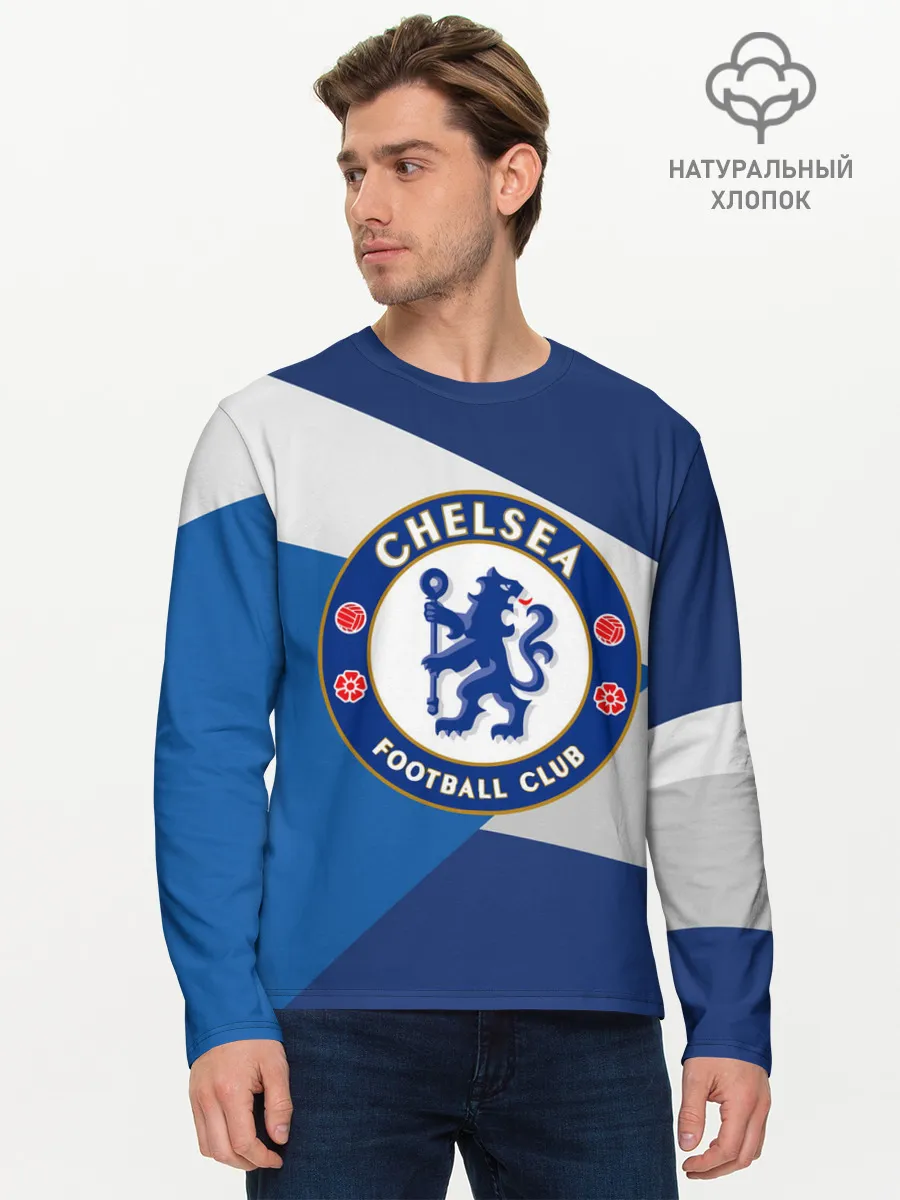 Мужской лонгслив базовый / Chelsea Exlusive