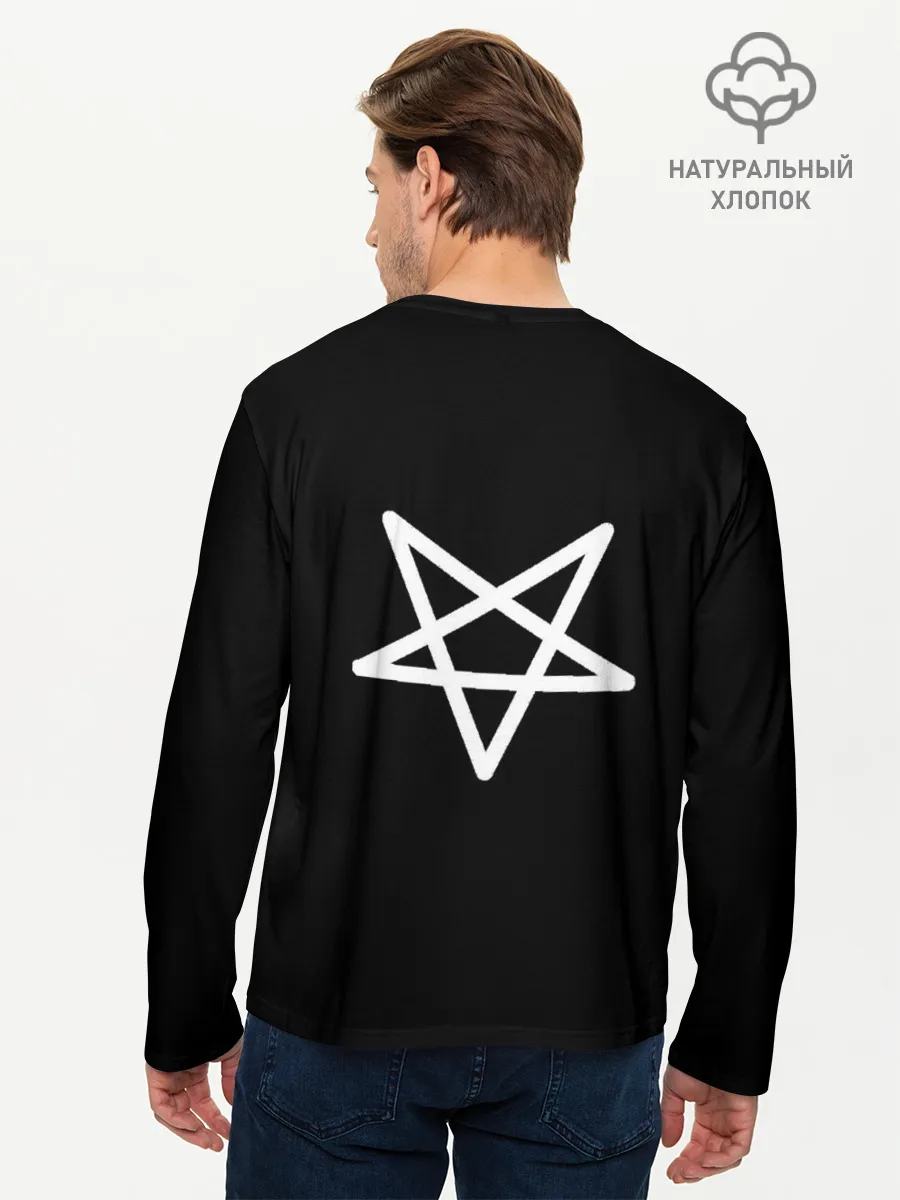 Мужской лонгслив базовый / Пиццаграмма