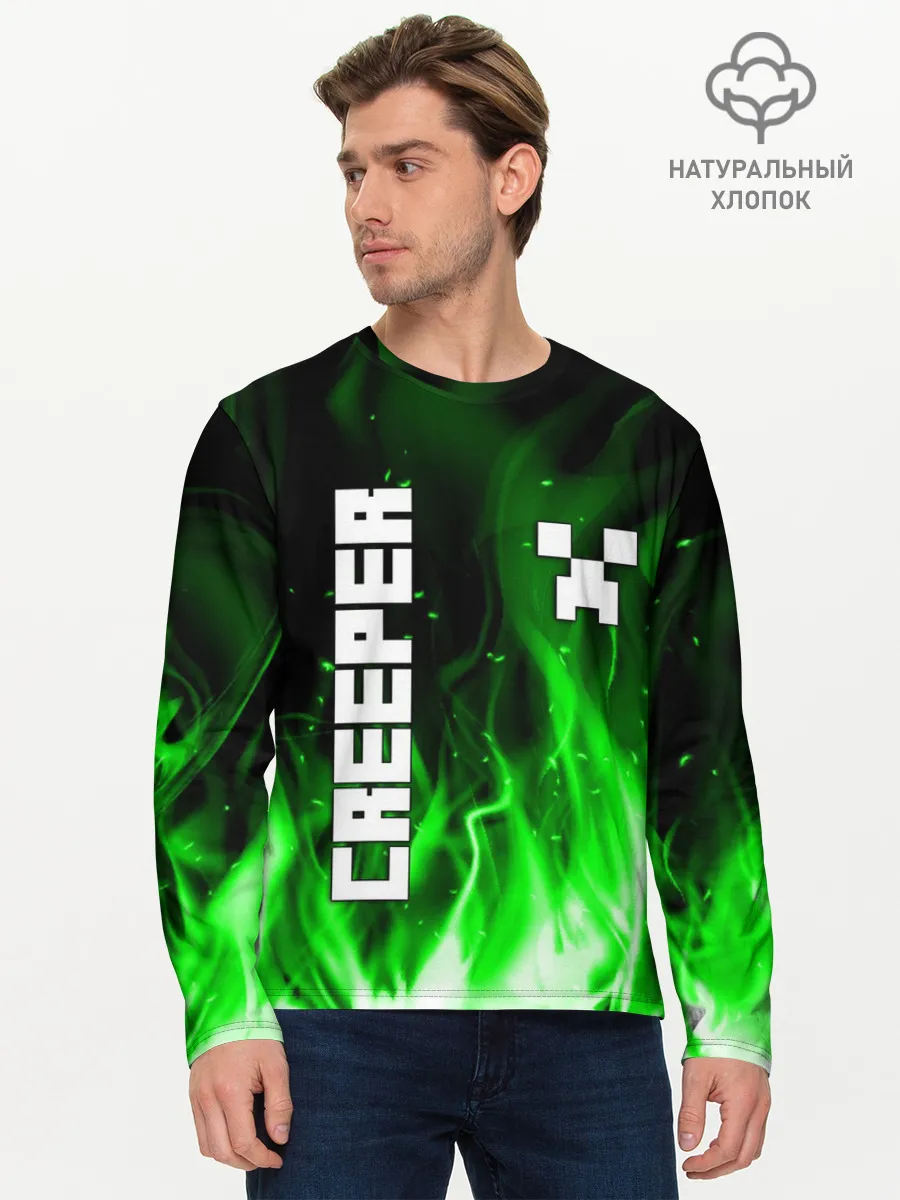 Мужской лонгслив базовый / MINECRAFT CREEPER