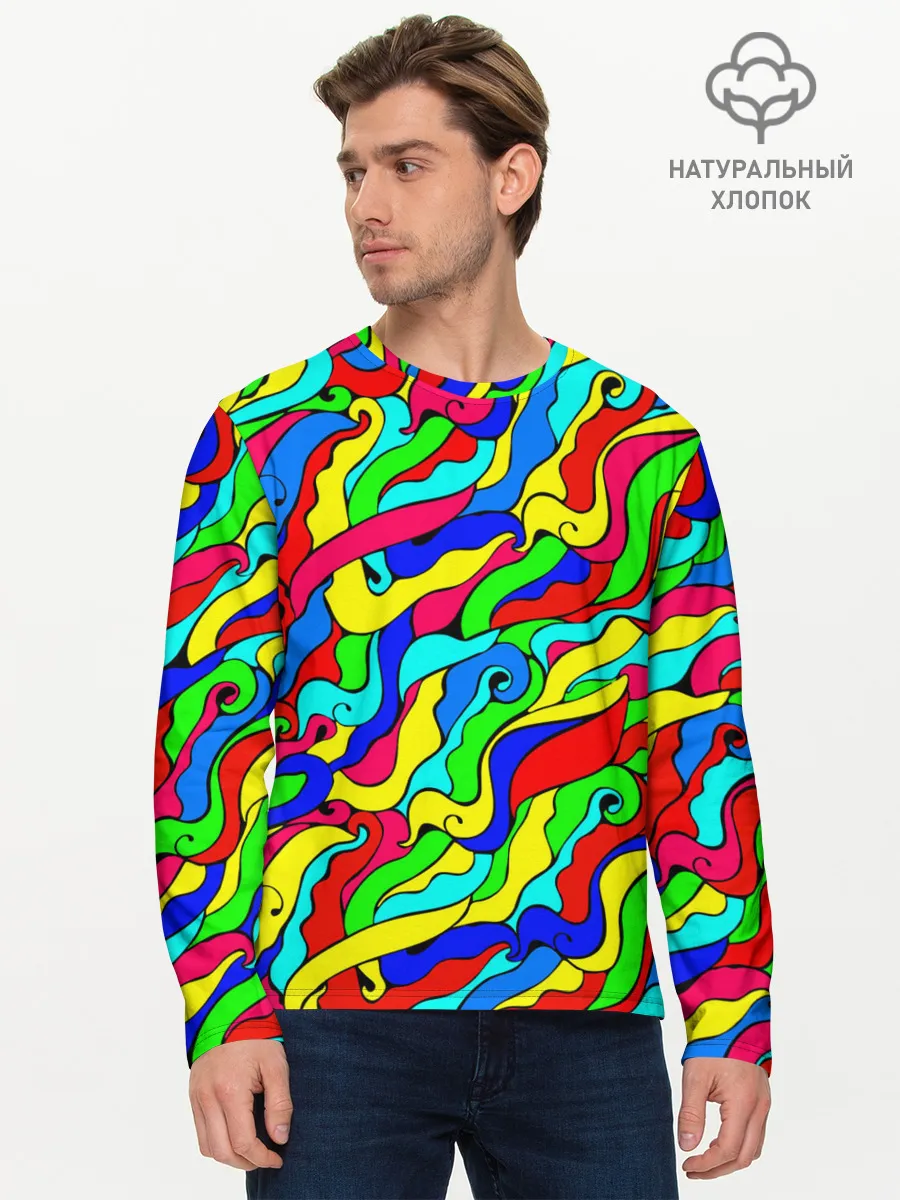 Мужской лонгслив базовый / Красочные узоры/абстракционизм