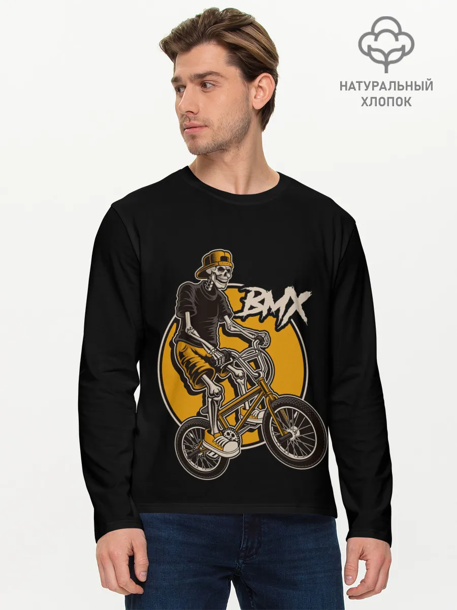 Мужской лонгслив базовый / BMX