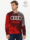 Мужской лонгслив базовый / AUDI / АУДИ