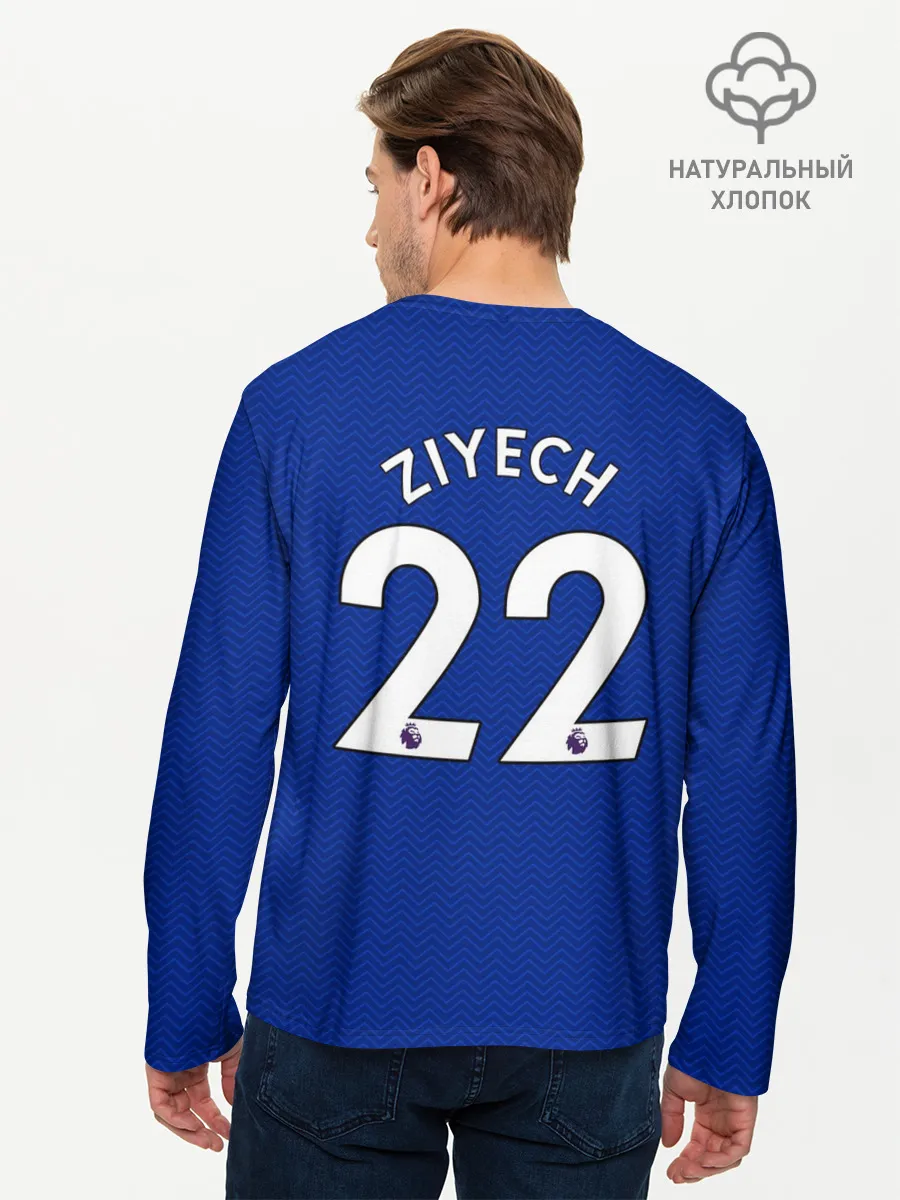 Мужской лонгслив базовый / Челси форма Зиеш 20-21