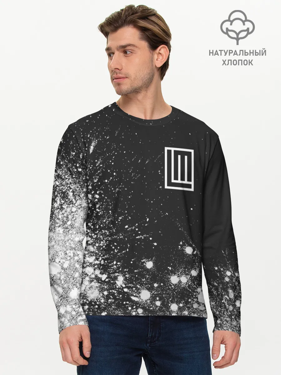 Мужской лонгслив базовый / LINDEMANN / ЛИНДЕМАНН