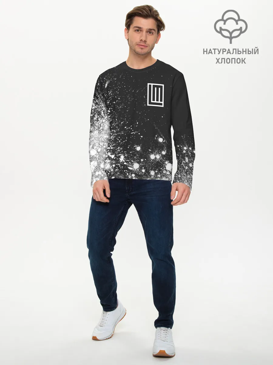 Мужской лонгслив базовый / LINDEMANN / ЛИНДЕМАНН