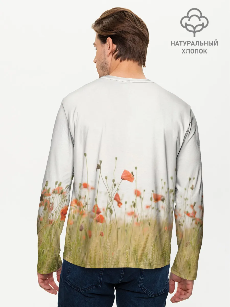 Мужской лонгслив базовый / BlackPink