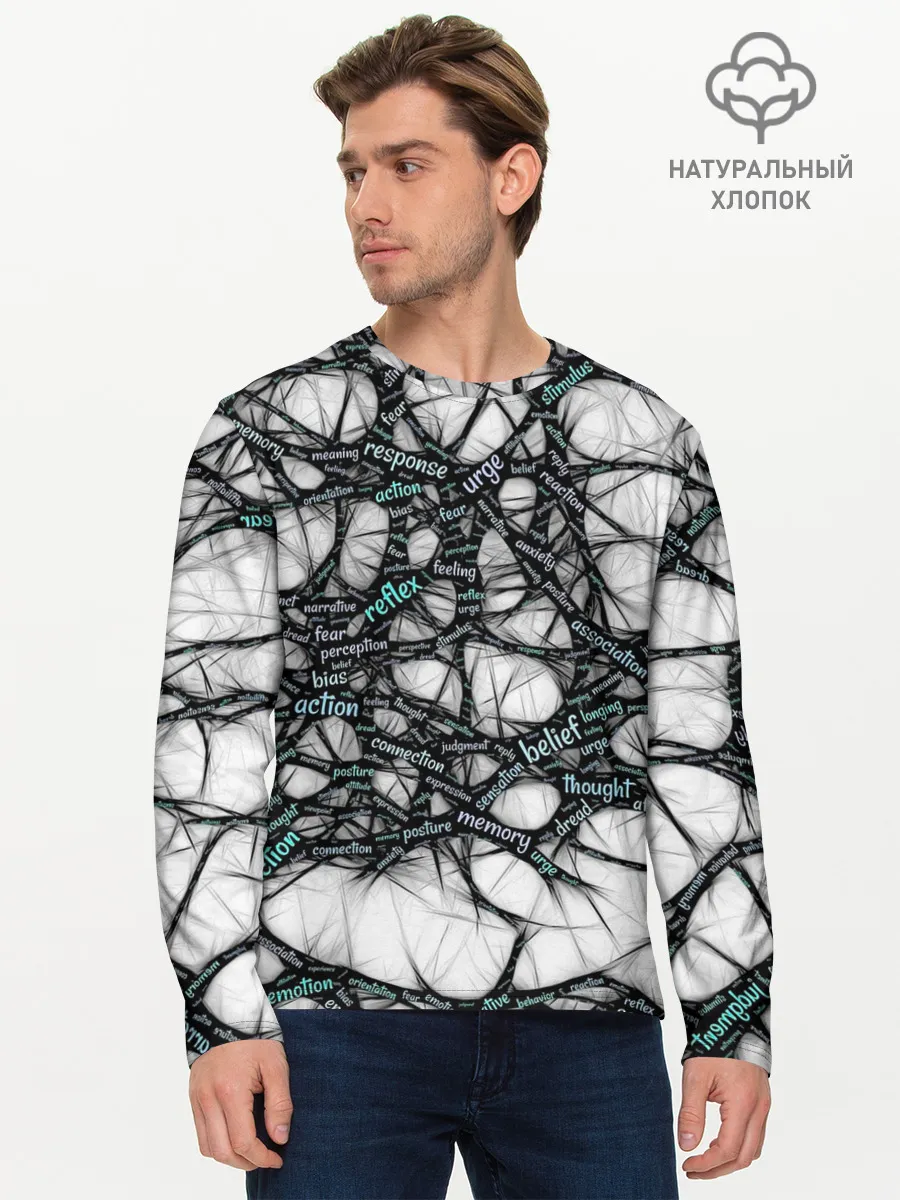 Мужской лонгслив базовый / NEIROLINK