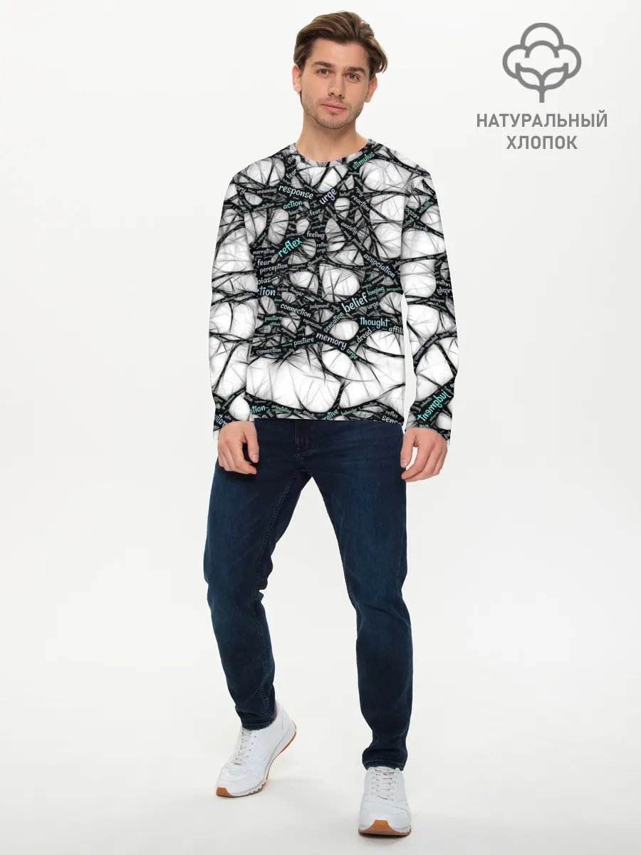 Мужской лонгслив базовый / NEIROLINK