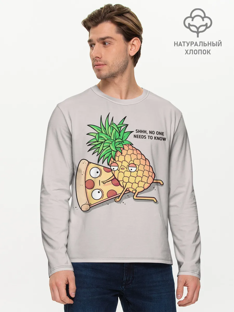 Мужской лонгслив базовый / No one needs to know