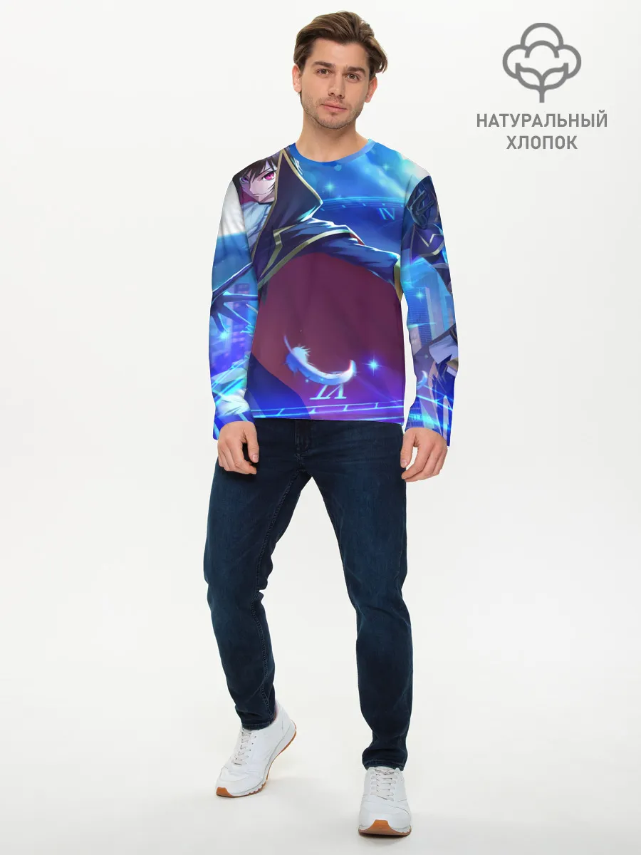 Мужской лонгслив базовый / Лелуш Ламперуж