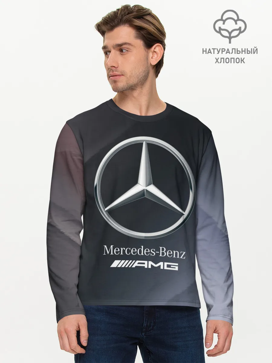 Мужской лонгслив базовый / MERCEDES / МЕРСЕДЕС