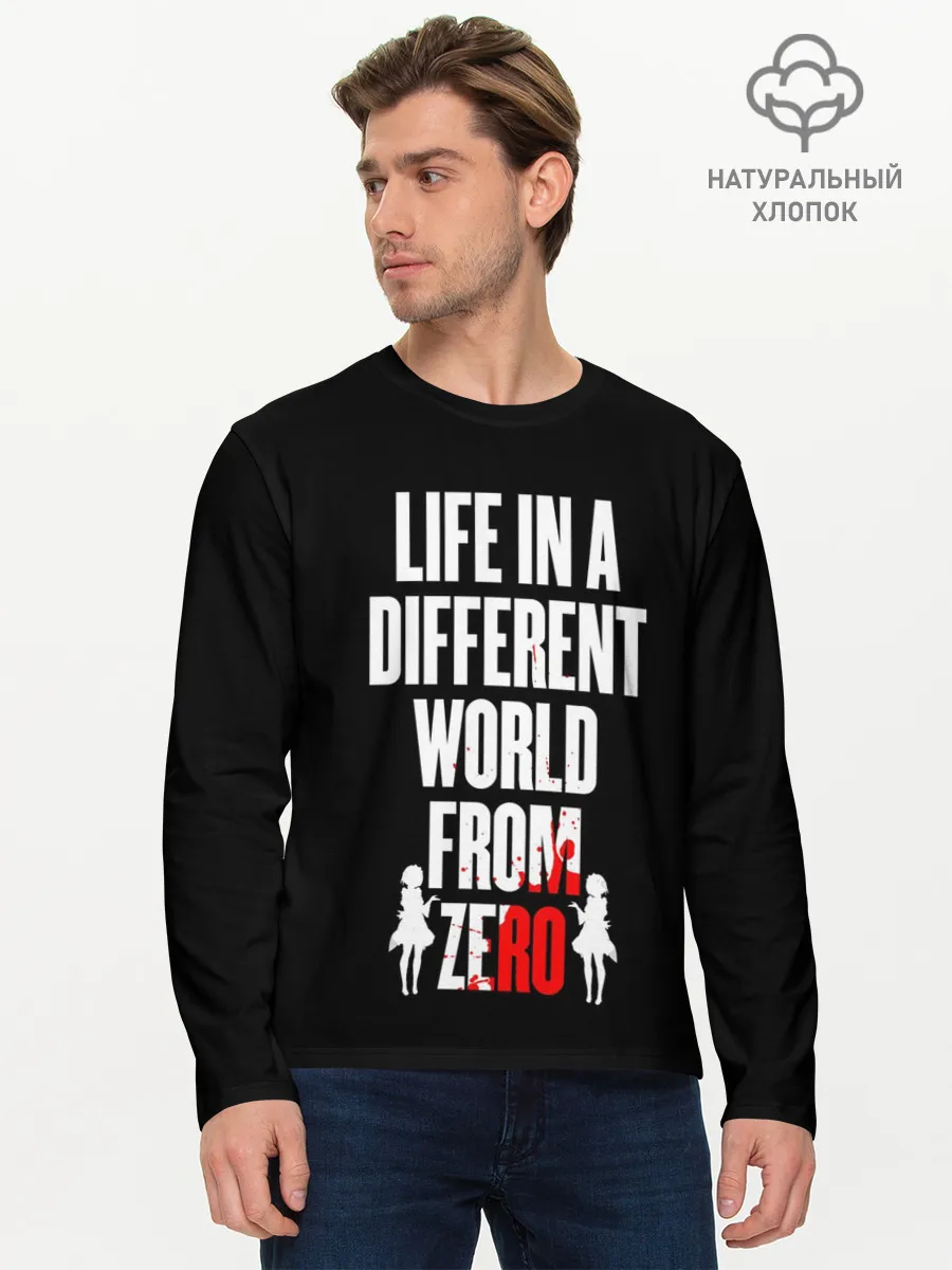 Мужской лонгслив базовый / Re:Zero