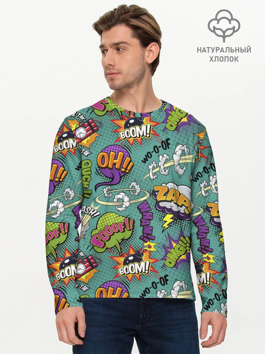 Мужской лонгслив базовый / Pop art comics