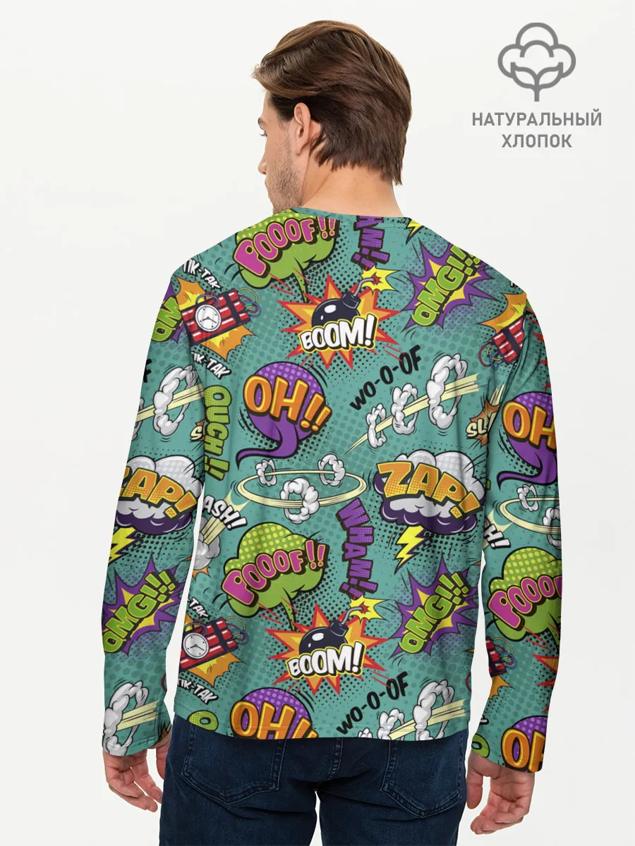 Мужской лонгслив базовый / Pop art comics