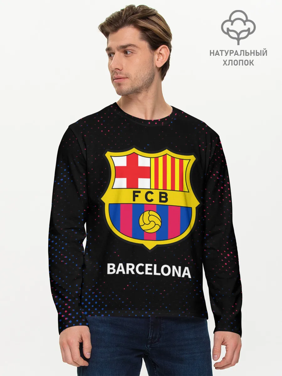 Мужской лонгслив базовый / BARCELONA / БАРСЕЛОНА