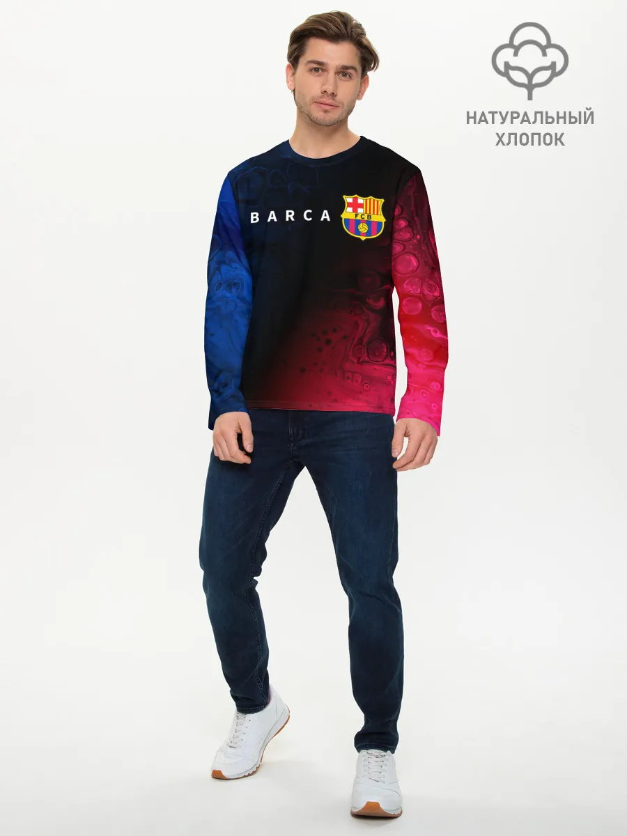 Мужской лонгслив базовый / BARCELONA / БАРСЕЛОНА