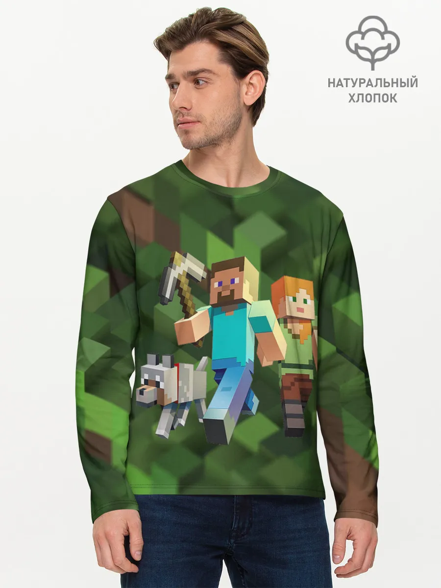 Мужской лонгслив базовый / minecraft