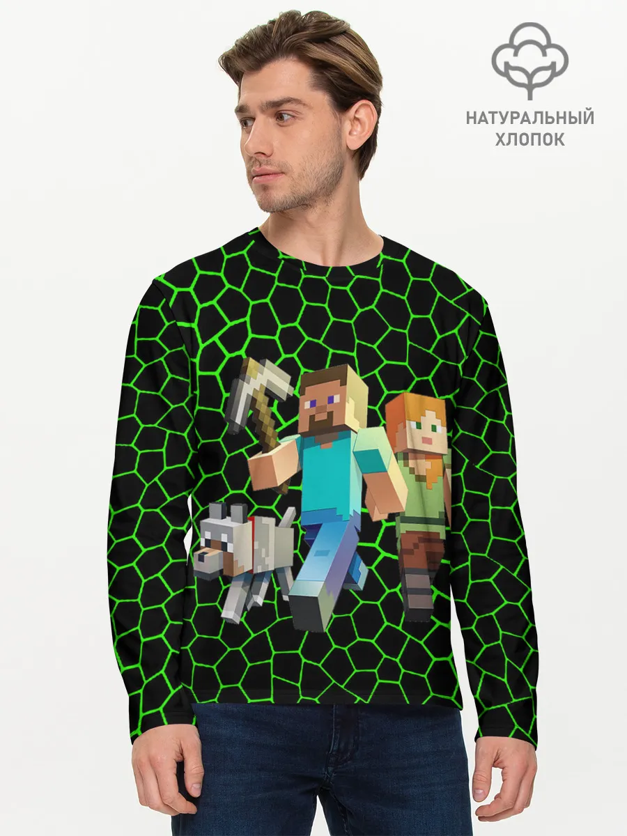Мужской лонгслив базовый / minecraft