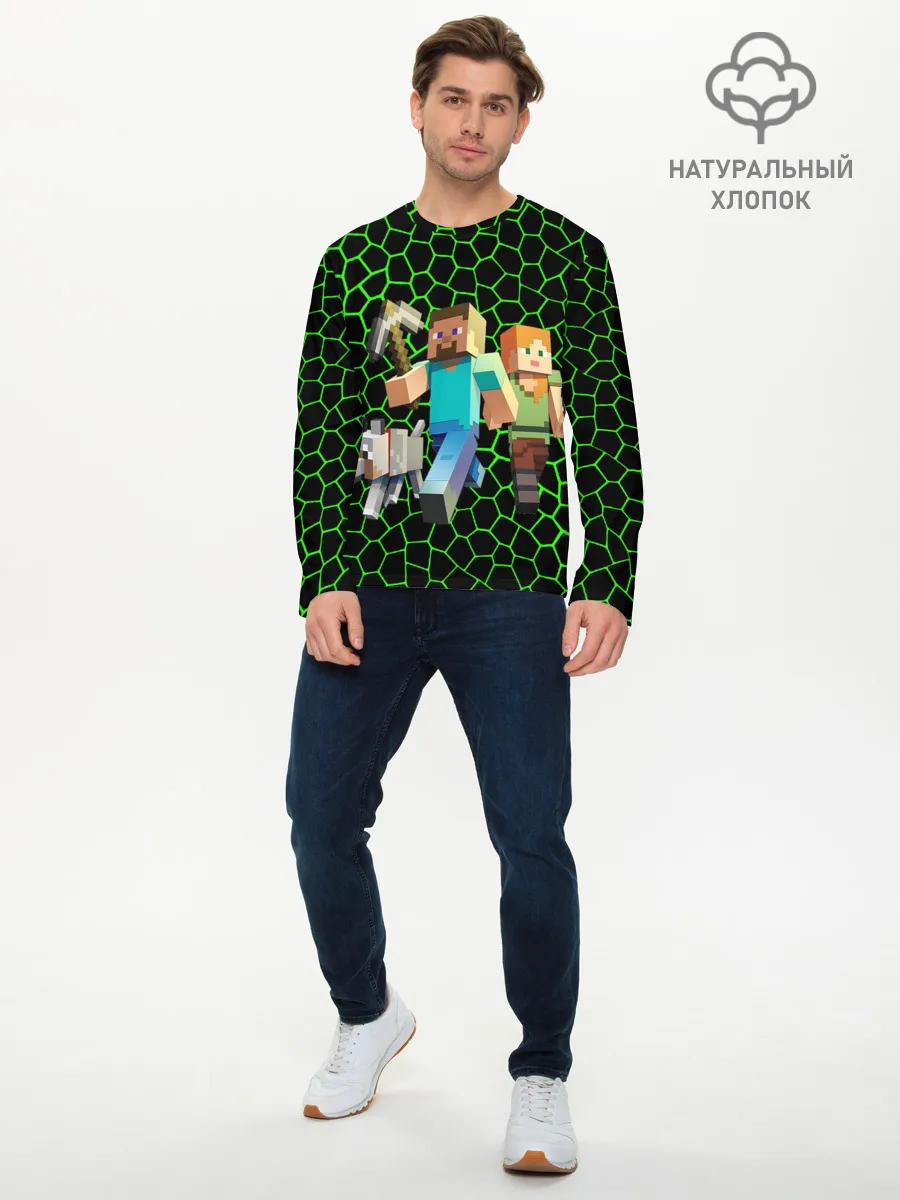 Мужской лонгслив базовый / minecraft