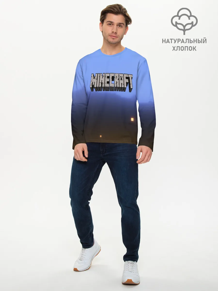 Мужской лонгслив базовый / minecraft