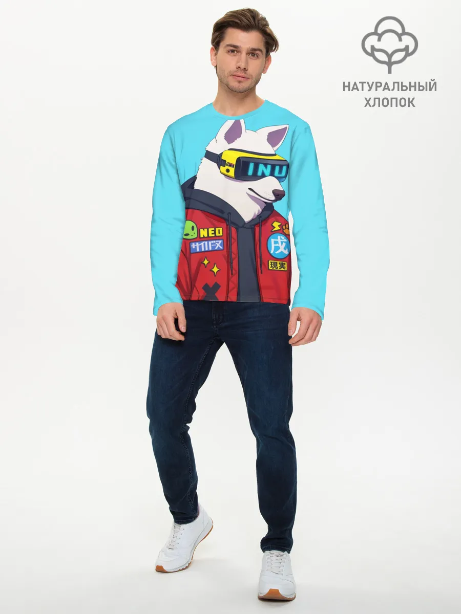 Мужской лонгслив базовый / Кибер Пёс