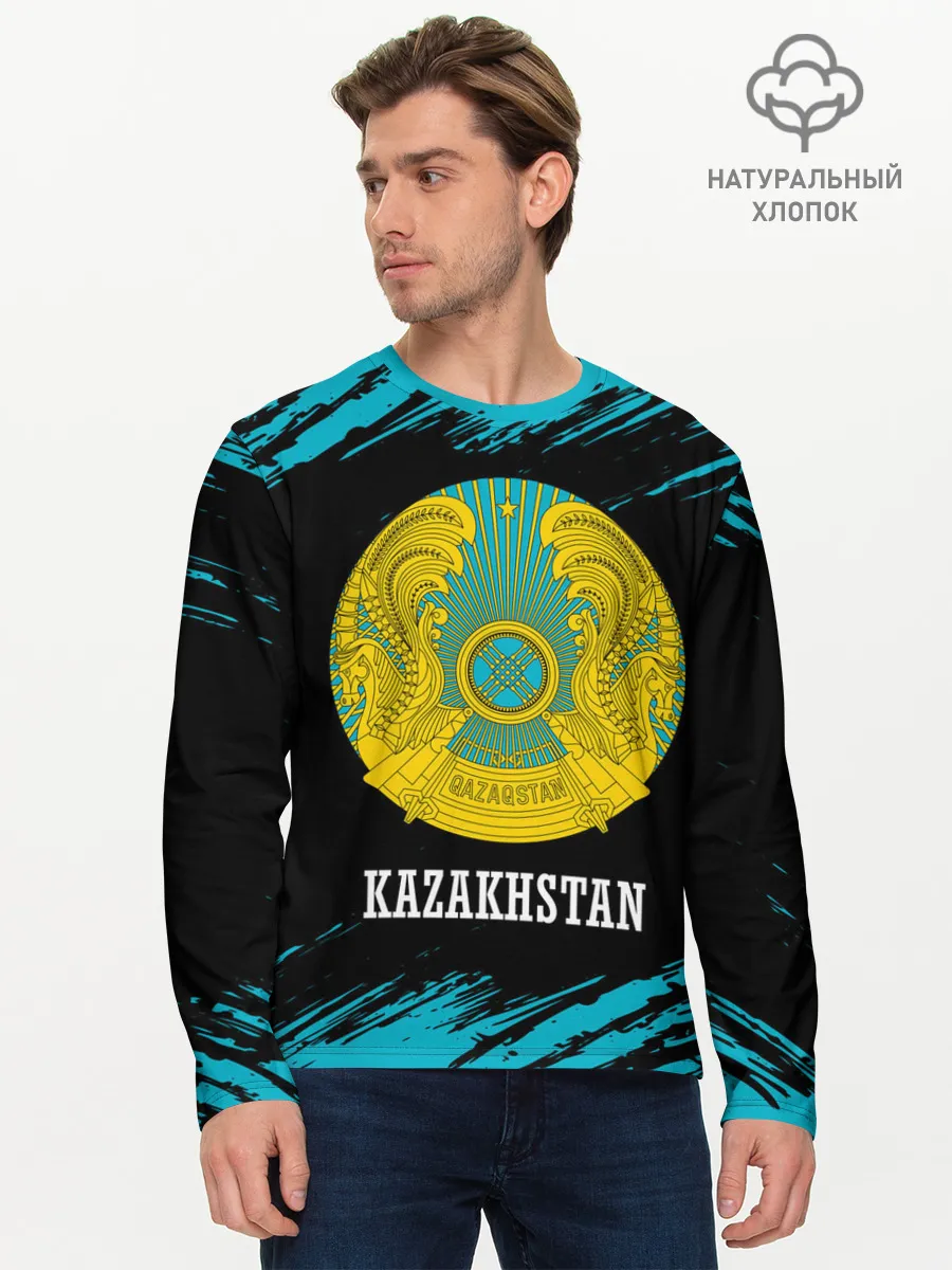 Мужской лонгслив базовый / KAZAKHSTAN / КАЗАХСТАН