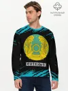 Мужской лонгслив базовый / KAZAKHSTAN / КАЗАХСТАН