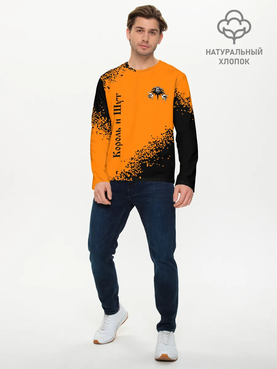 Мужской лонгслив базовый / КОРОЛЬ И ШУТ