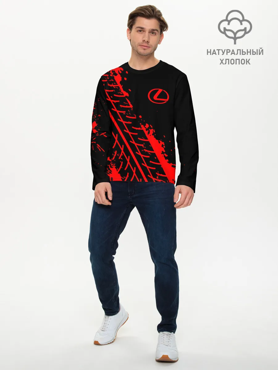 Мужской лонгслив базовый / LEXUS / ЛЕКСУС