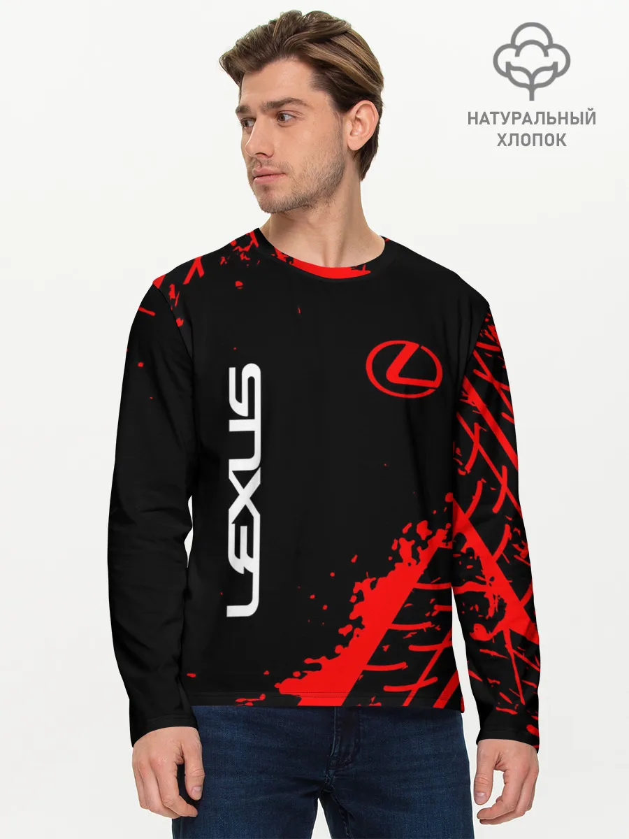 Мужской лонгслив базовый / LEXUS / ЛЕКСУС