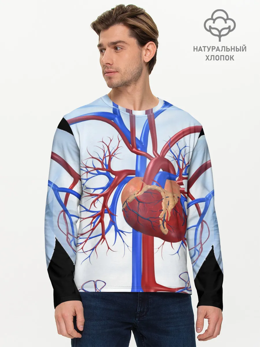 Мужской лонгслив базовый / Сердце