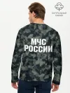 Мужской лонгслив базовый / МЧС России