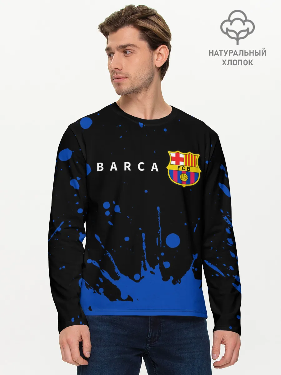 Мужской лонгслив базовый / BARCELONA / БАРСЕЛОНА