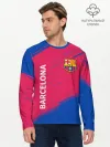Мужской лонгслив базовый / BARCELONA / БАРСЕЛОНА