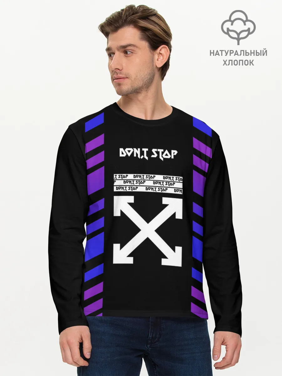 Мужской лонгслив базовый / Dont stop