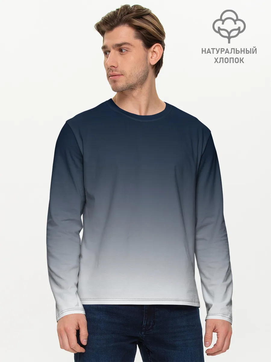 Мужской лонгслив базовый / Градиент