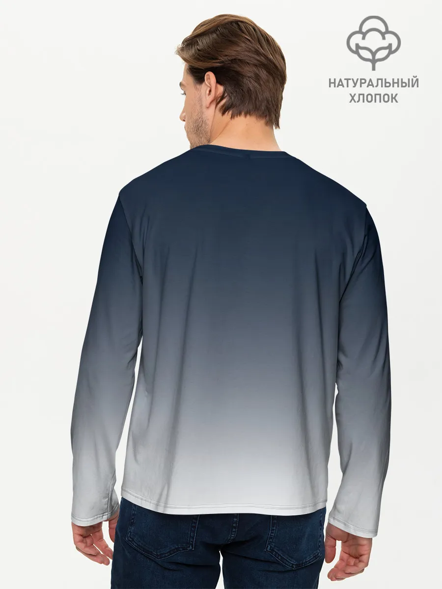 Мужской лонгслив базовый / Градиент