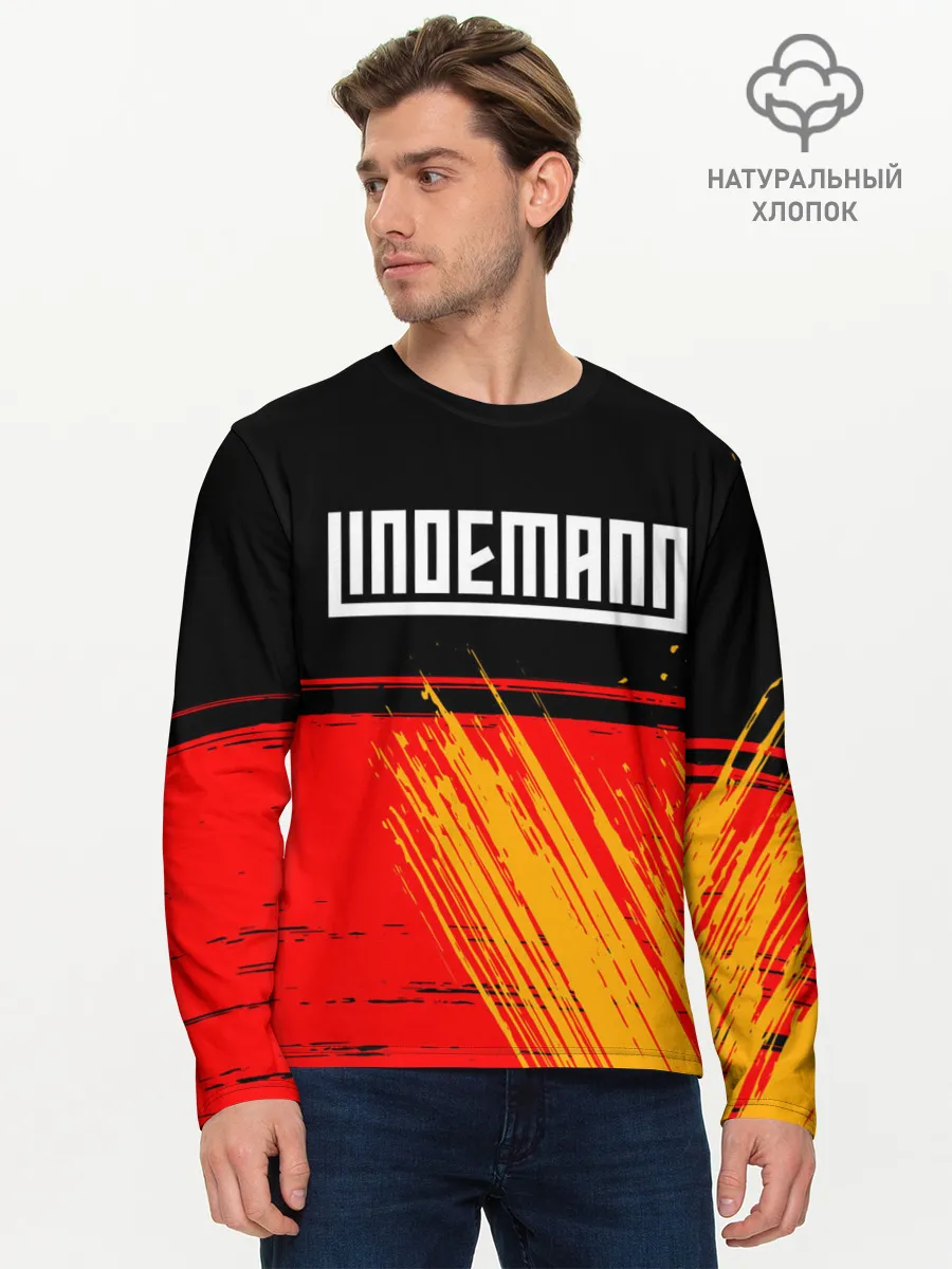 Мужской лонгслив базовый / LINDEMANN / ЛИНДЕМАНН