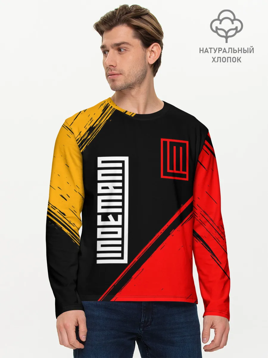 Мужской лонгслив базовый / LINDEMANN / ЛИНДЕМАНН