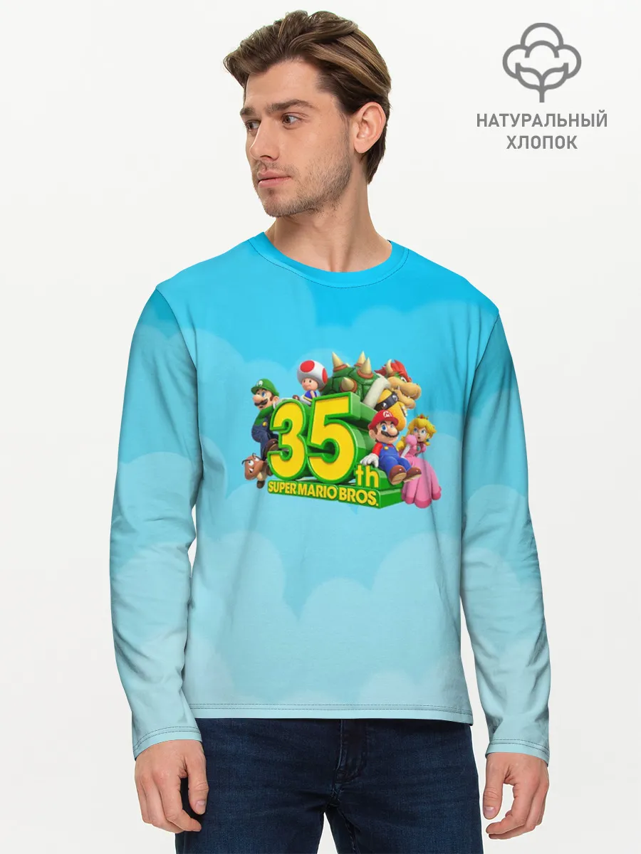 Мужской лонгслив базовый / Mario