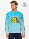 Мужской лонгслив базовый / Mario