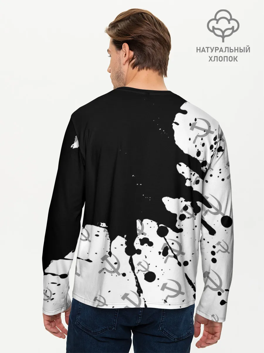 Мужской лонгслив базовый / СССР / USSR