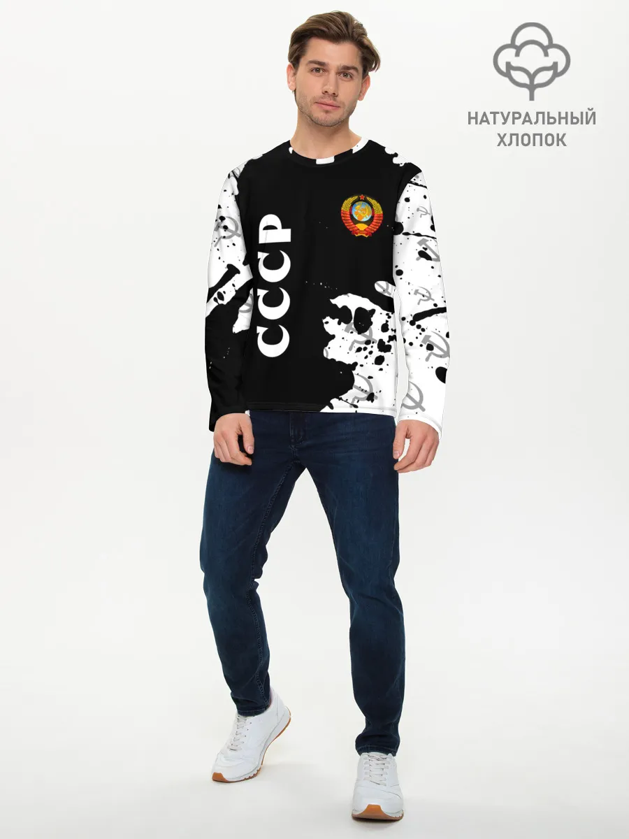 Мужской лонгслив базовый / СССР / USSR