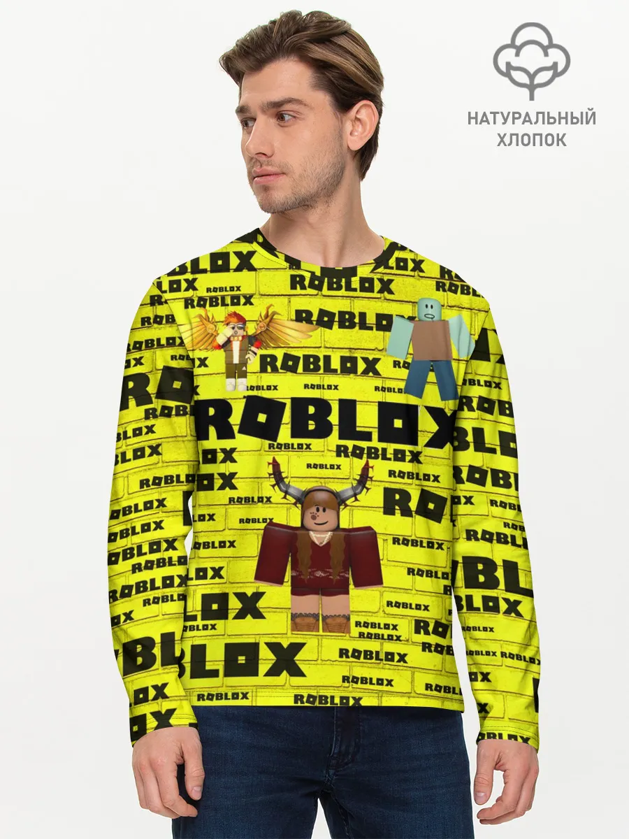 Мужской лонгслив базовый / роблокс