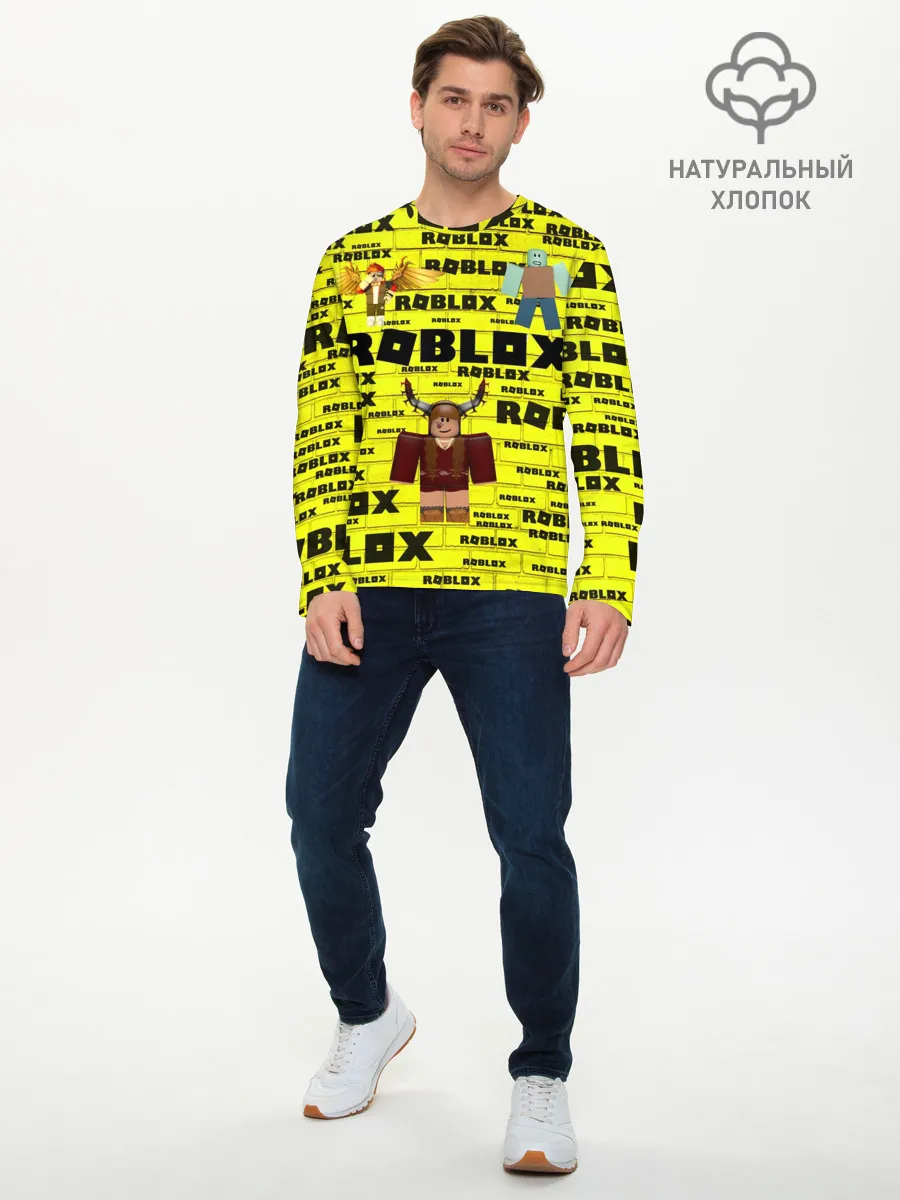 Мужской лонгслив базовый / роблокс